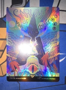 MTG - LTR - Saruman of Many Colors (Borderless Poster) #743 -  Near Mint Foil - Picture 1 of 2