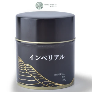 MATCHAZUKI IMPERIAL Matcha Orgánico Auténticamente Japonés Forma Uji, Kyoto 30g. - Imagen 1 de 6