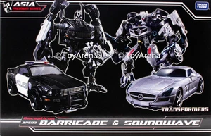 Transformers DOTM APS-03 Deception Barricade & Soundwave Asia Premium Series - Picture 1 of 3