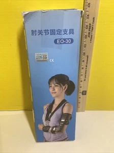 Hinged ROM Elbow Brace, Adjustable Post OP Elbow Brace Injury Recovery Support L - Picture 1 of 16