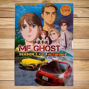 DVD Anime: MF Ghost Complete TV Series (Season 1+2 Vol.1-24End)*English Dubbed* - Bild 1 von 6