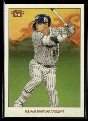 Munetaka Murakami - 2023 Topps NPB 206 Image Variation SP #67 MLB POSTED! - Image 1 of 2