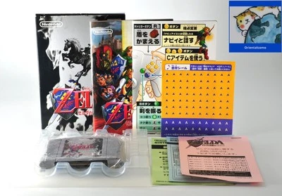 Nintendo 64 N64 The Legend of Zelda Ocarina of Time with Box & Manual Japan ver - Image 1 of 4