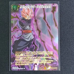DBS TCG - Kamehameha Negro - Reino de los Dioses - BT16-092 SPR RARO Goku Negro - Imagen 1 de 2