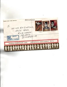 Malaysia FDC Sc#58 to 60 - Picture 1 of 1