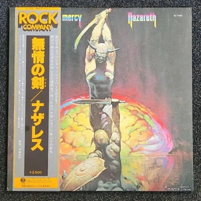 NAZARETH JAPAN LP OBI EXPECT NO MERCY JAPANESE RJ-7330 MINT CONDITION - Image 1 of 4