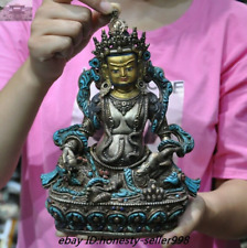 9"Tibet Filigree Silver gold inlay Turquoise coral Yellow Jambhala buddha Statue