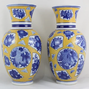 Pair Of Large Oriental Spring Vintage Porcelain Vases - Picture 1 of 5