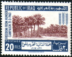 42911 Iraq 1963 Stamp Scott 335 Date Palm Tree Grove Mint NH - Picture 1 of 1