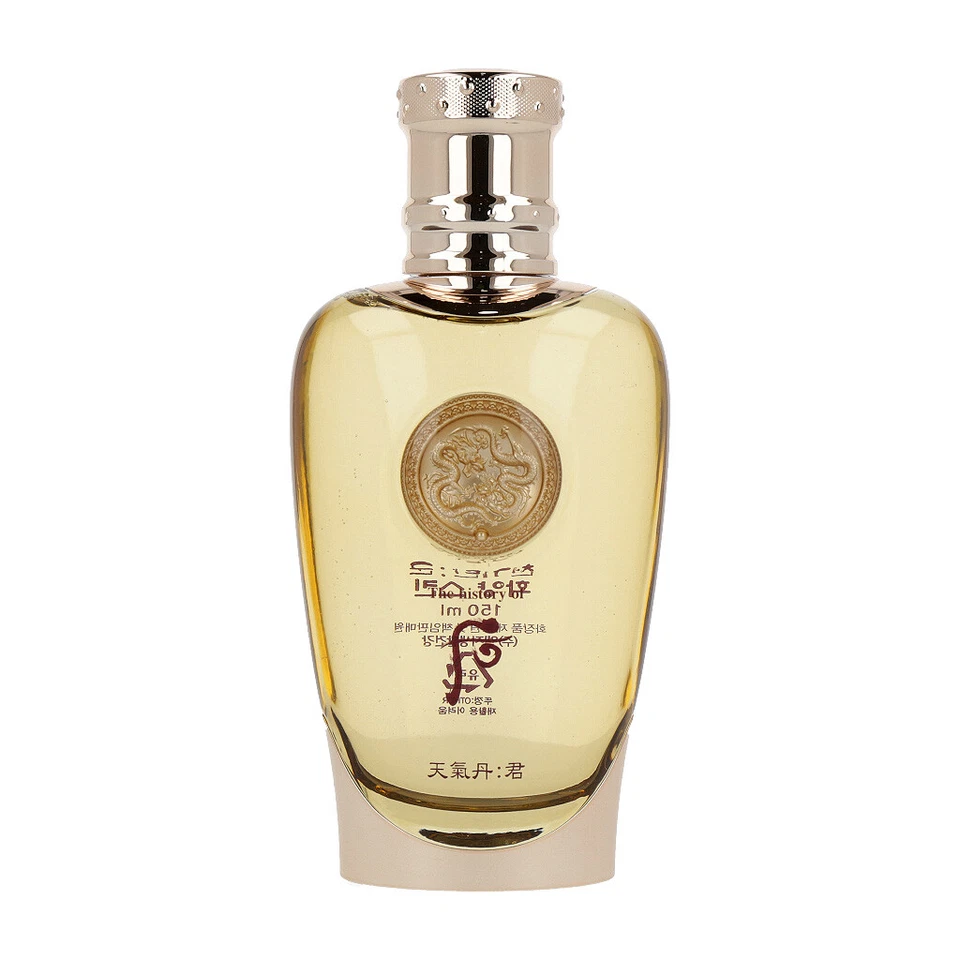 The history of whoo Cheongidan Gun Hwa Yang Skin for Men 150ml + SAMPLES! - Image 1 of 4
