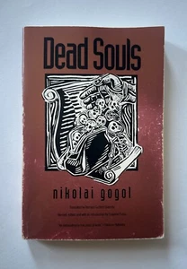 NIKOLAI GOGOL Dead Souls | 1996 Yale University Press Trade Taschenbuch - Bild 1 von 9