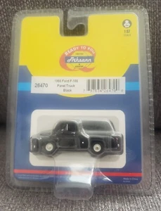 Athearn 1:87 HO Scale Die Cast 1955 Ford F-100 Panel Truck #26470 Brand New - Picture 1 of 2