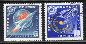 Russia 1961 SC# 2456 - 2457 - Space probe and its path to Venus Used Lot # 248 - Picture 1 of 1