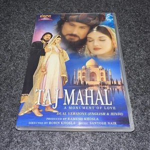 Taj Mahal - A Monument of Love (DVD, 2005) - Bild 1 von 4