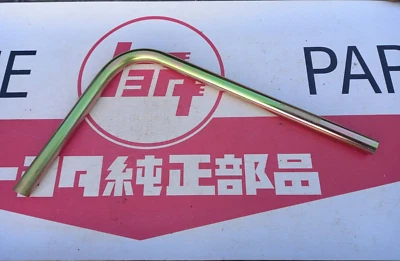 Toyota Land Cruiser BJ40 BJ60 B MOTOR HEATER WATER OUTLET METAL PIPE 87248-60260 - Image 1 of 4