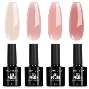 Nagellack, UV Gel, Rosa, Set, 4 Farben, 8ML, für UV Lampe, Soak-Off - Bild 1 von 10