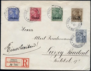 Kiautschou 1901 Reko-Brief Frankatur DP China + Mitläufer Tsingtau Leipzig / 134 - Bild 1 von 2