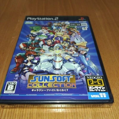 PS2 Neo Geo Sunsoft Collection SNK Galaxy Fight Wakuwaku 7 Playstation Sealed - Image 1 of 4