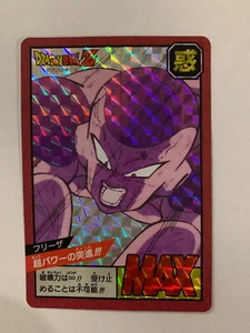 Dragon Ball Super Battle Premium Set (Binder Box) vol 1 Prism 25 - Imagen 1 de 2