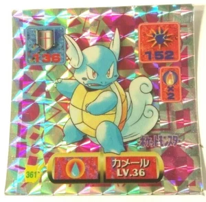 Wartortle 361 Pokemon Japan Amada Sticker Holo Foil Prism Pocket Monsters 1997 - Picture 1 of 2