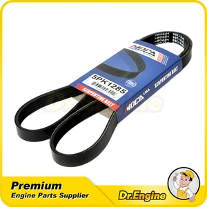 Serpentine Belt 5PK1285 Fit Chrysler Dodge Nissan Pathfinder Mitsubishi Eclipse - Picture 1 of 6
