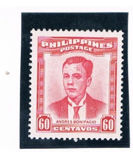 PHILIPPINES 1958 Andres Bonifacio CV $1.50 - Picture 1 of 1
