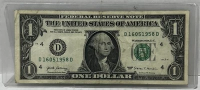 {May 16, 1958} Birthday/Anniversary Note $1 One Dollar Bill Fancy Serial Number - Image 1 of 2