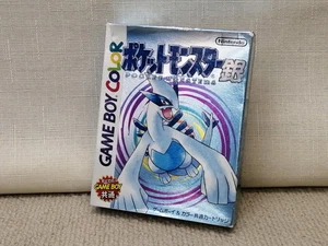 Nintendo/Nintendo Pokemon Argento Retro Gioco Software - Foto 1 di 8
