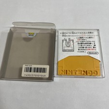 .Famicom Disk System.' | '.Dig Dug.