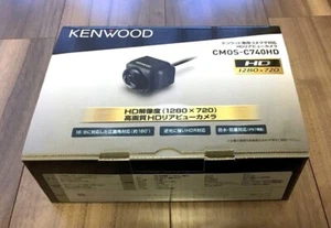Kenwood CMOS-740HD HD Rear View Camera for HD Model Dedicated connector type - Picture 1 of 7