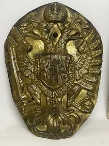 Austria Imperial Helmet Shield - Picture 1 of 5