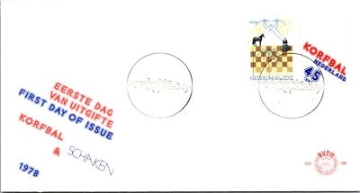 Netherlands FDC 1978 - Korfball & Chess - F28962 - Image 1 of 2