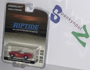 Greenlight Hollywood RIPTIDE 1960 CHEVROLET CORVETTE Convertible (LIMITIERT/NEUWERTIG) - Bild 1 von 8