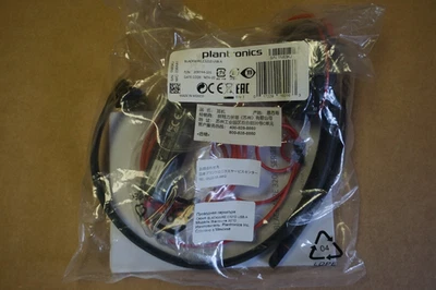 Plantronics Blackwire 3210 USB-A Over The Ear Headsets - Image 1 of 4