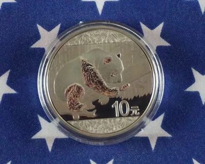2016 Panda China Mint 30 GR BU .999 Fine Solid Silver Bullion Coin + Capsule - Image 1 of 4