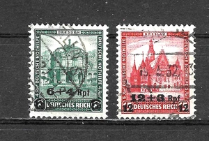 Germany 1932 Welfare Fund USED GE208 - Picture 1 of 2