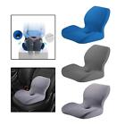 Memory Foam Seat Cushion Breathable Desk Chair Cushion for Home Garden Gifts