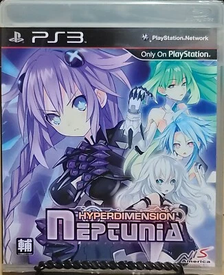 Hyperdimension Neptunia (English language Version) (Sony PS3) Region 3 JAPANESE - Image 1 of 2