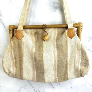 Vintage 70s Handbag Woven Fabric Bamboo Rattan Frame Cottagecore Purse Bag Hippy - Picture 1 of 24
