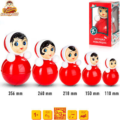 NEVALYASHKA Legendary Soviet Roly Poly, Classic Russian Toy, Doll Baby Musical • 27.16$