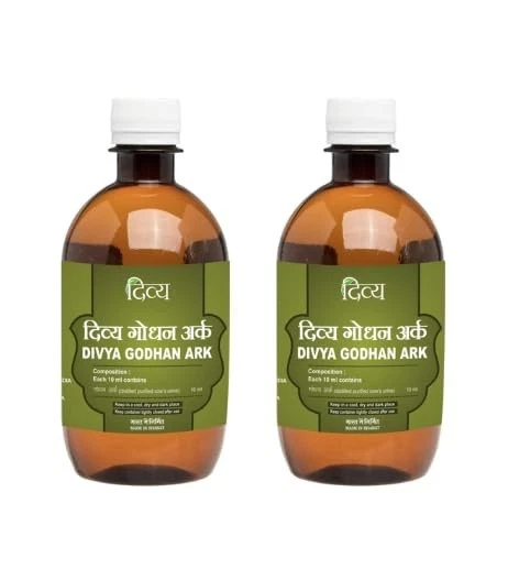 Divya GODHAN ARK 450 ml orina de vaca (paquete de 2) Foto 1 de 3