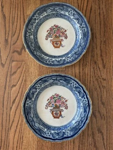 JUWC 1897 antichi piatti porcellana CINESE decorativi vintage vintage set 11" - Foto 1 di 4