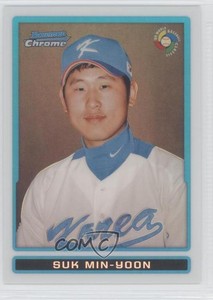 2009 Bowman Chrome WBC Prospects Refractor /500 Suk-Min Yoon #BCW51