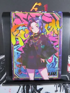 Shinobu Kocho UR Tarjeta Rara Cazador de Demonios Boda 3 Coleccionable Holo Lámina CCG - Imagen 1 de 4
