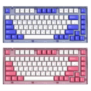 ABKO AG75 Gasket Mount RGB HOTSWAP Mechanical Keyboard Linear/Non-click - 2color - Picture 1 of 18
