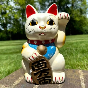 Maneki Neko Lucky Cat Beckoning Cat Chalkware Piggy Bank Collectible Showa Retro - Picture 1 of 16
