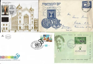 lote Israel varios FDC mix cartas postales etc; 61940 - Imagen 1 de 2