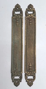 Antik/Vintage Hardware Stück verziertes Messing Stück Möbel Hardware Menge 2 - Bild 1 von 13