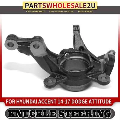 Передний правый поворотный кулак под правую руку для Hyundai Accent 2014-2017 Dodge Attitude 2014 - Изображение 1 из 4