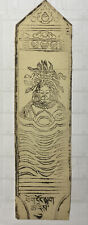 Vintage Mongolian Tibetan Buddhist Tantric  Amulet  Leave Mongolia #4-6x22
